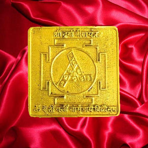 Durga Bisa Yantra
