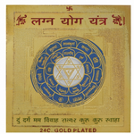 Lagna Yog Yantra: Energized for Unlocking Marital Harmony