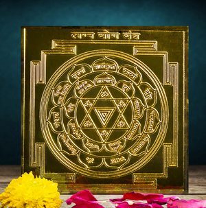 Lagna Yog Yantra: Energized for Unlocking Marital Harmony