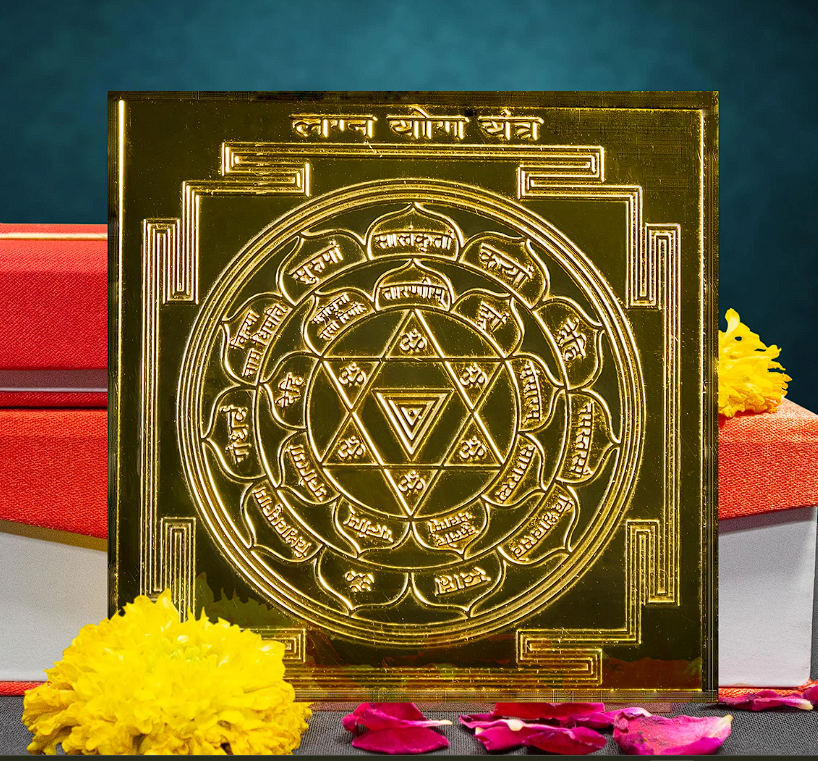 Lagna Yog Yantra: Energized for Unlocking Marital Harmony