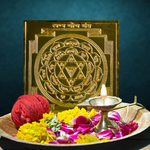 Lagna Yog Yantra: Energized for Unlocking Marital Harmony