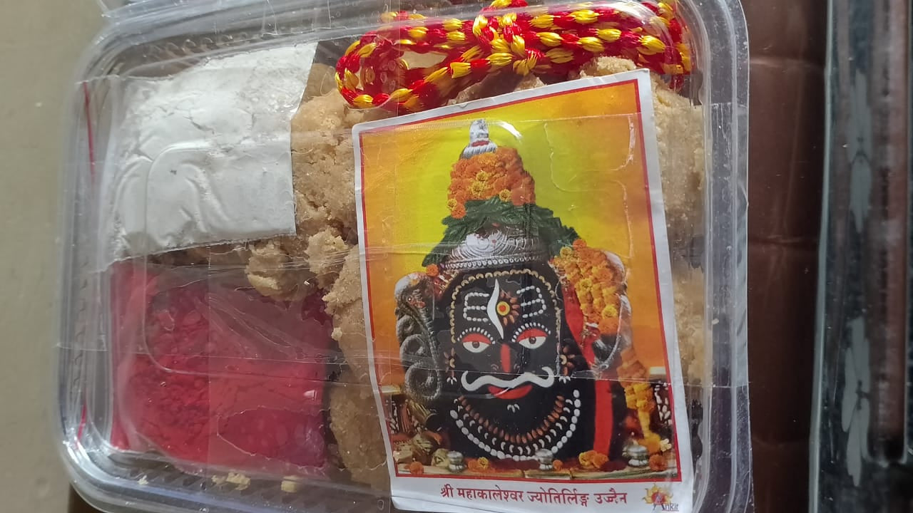 Mahakal Prasad