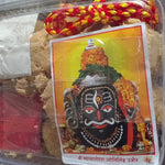 Mahakal Prasad