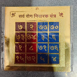 Sarv Rog Nivarak Yantra-Energized