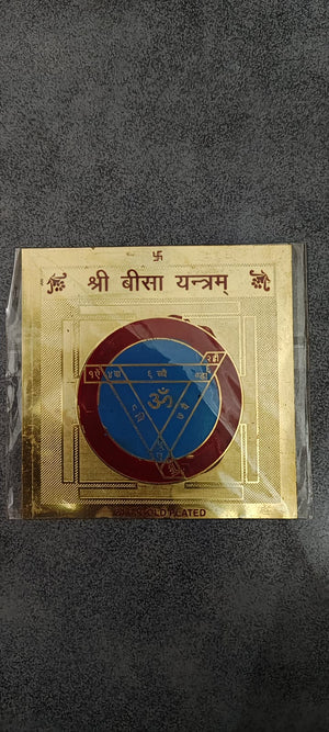 Shri Bisa Yantra -Energized