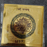 Shree Yantra Fully Sidh and Energized By Pandit