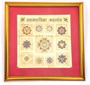 Dasha Mahavidya Yantra