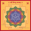 Energized Shri Vishnu Yantra: A Sacred Tool for Divine Blessings