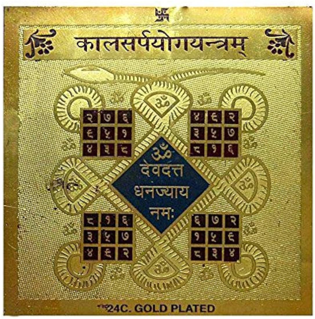 Kaalsarp Yog Yantra