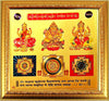 Laxmi Ganesh Yantra : Energized for Wealth and Prosperity