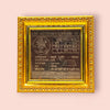 Shree Siddha Rahu Dev Yantra